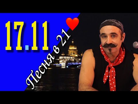 Михаил Новицкий -