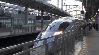 夕刻の小倉駅 JR西日本 山陽新幹線 500系 2015 02