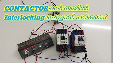 Contactor interlocking connection | what is the electrical interlocking