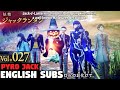 Shin megami tensei 5 vengeance  pyro jack vol027 english subs