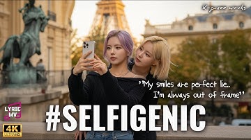 [🎧] ‘Selfigenic’ – 강걸우 (ft. 보혜정) | 📸 4K 가사 MV (🇰🇷cc)