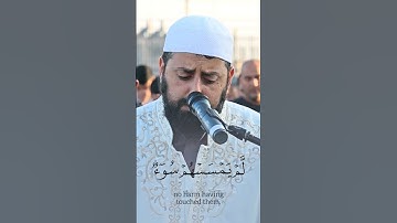 تلاوة خاشعة من سورة ال عمران | الشيخ محمد مصطفى محاميد #قرآن #تلاوة_خاشعة