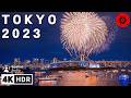 Tokyo Year End Fireworks 2023 // 4K HDR Spatial Audio