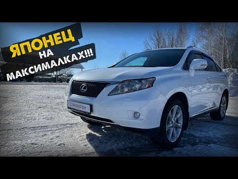 LEXUS RX350 2010 3.5Л AКПП 4WD 185.000КМ БЕЛЫЙ