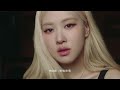 Asahi Super Dry x Blackpink – HK (30s)