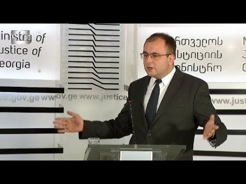 ამ მესიჯის გავრცელება საზოგადოების შეცდომაში შეყვანის უბადრუკი მცდელობაა - იუსტიციის მინისტრი