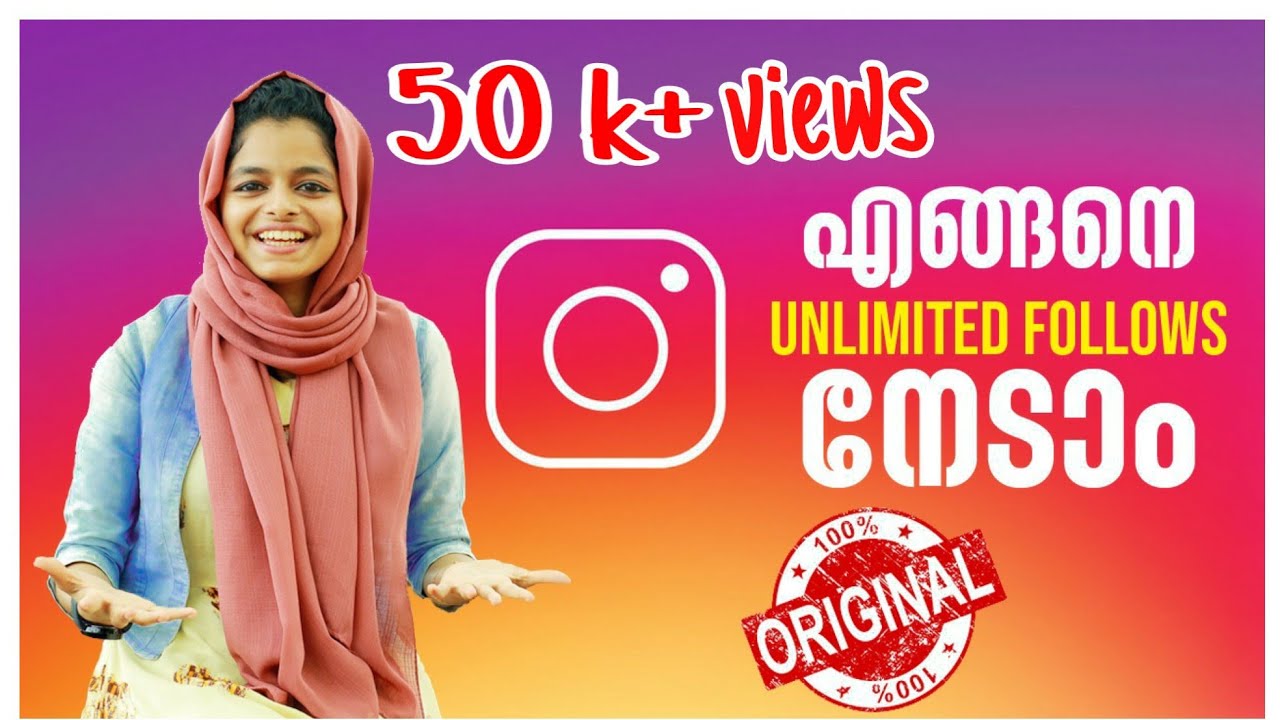 How to increase instagram followers malayalaminstagrammalayalam