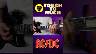AC/DC – Touch Too Much (Bridge Riff)