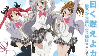 Taiyouiwakumoeyochaos