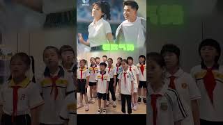 Wangyibo song"The Momentum Like a Rainbow" #shorts #wangyibo #wangyibo王一博 #nationalgamechina #yibo