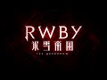 (NEW) REALM | NIGHTMARE BLAKE OST | Void_Chords | RWBY: Ice Queendom