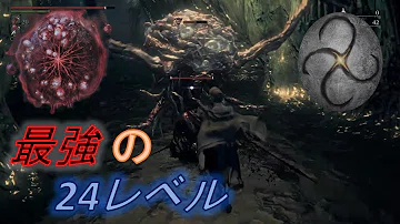 تحميل ブラボ ビルド تحميل ブラボ ビルド
