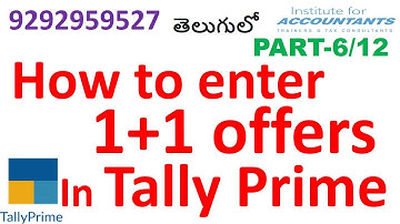 HOW TO ENTER 1+1 OFFERS IN #tallyprime