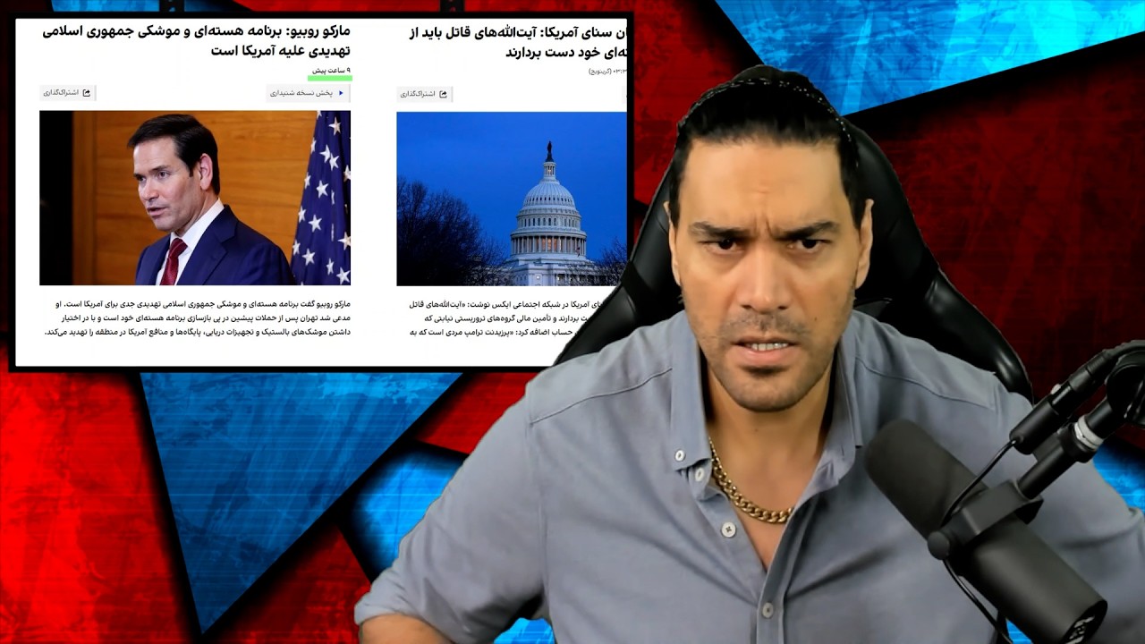 دیدار وزیر خارجه عمان با معاون ترامپ/ونس: جنگ با ایران طولانی نخواهد بود/ادعای پولیتیکو/هشدار شکارچی