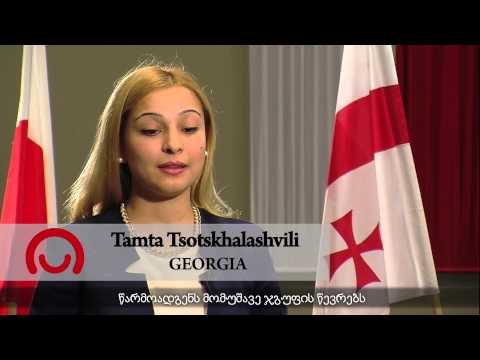 აღმოსავლეთის პარტნიორობის საჯარო ადმინისტრირების აკადემია