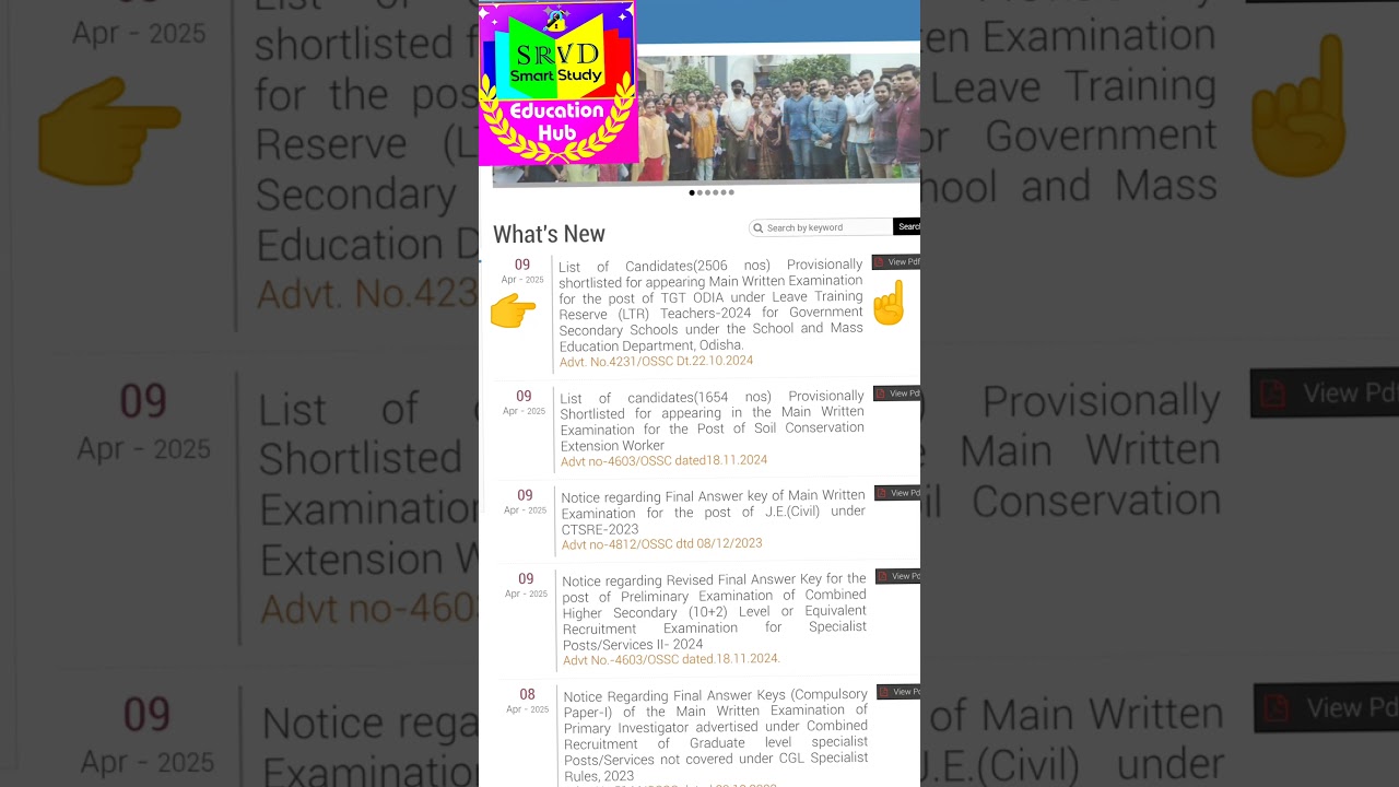 LTR TGT ODIA PRELIMS RESULT OUT | 