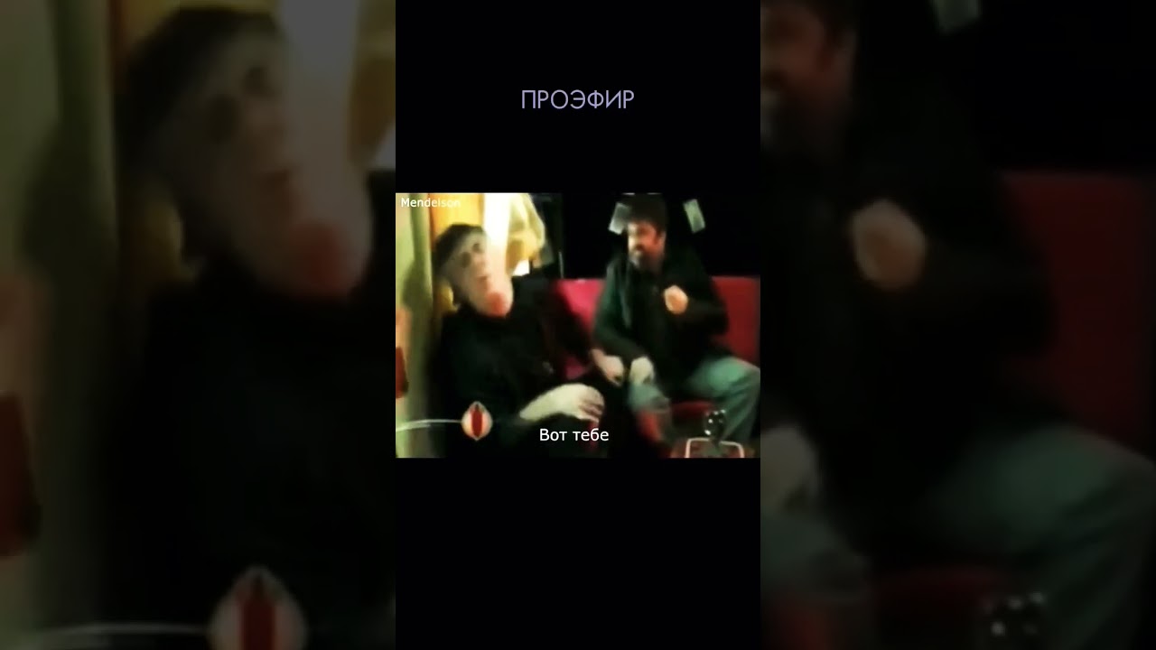 КАК РАСКУСИТЬ ШАРЛАТАНА