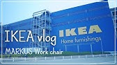 Ikea Tokyo Bay Japan What S Inside Store Tour Ivory Watanabe Youtube Ikea Tokyo Bay Japan What S Inside Store Tour Ivory Watanabe Youtube