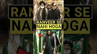 Ranveer Singh Vs Akshaye Khanna Comparison Dhurandhar The Revenge Trailer Review Reaction