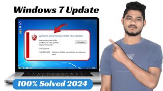 How to Fix Windows Could Not Search for New Updates 2025 | Solve Windows 7 Update Error 80072efe
