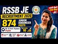 RSSB JE Recruitment 2026 OUT?🔥874 JuniorEngineer Posts|BE/BTech/Diploma| Pay Level 10@Nauktiverse360