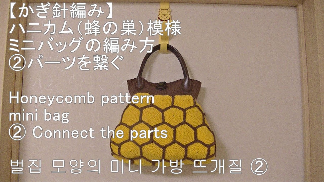 pompom様確認用 MID HAT 2(ONESIZE PINK): ハット｜帽子通販｜CA4LA（カシラ