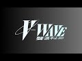V-WAVE 2025｜聲浪不止——馬來西亞中文V圈年度音樂祭 #VWAVE2025 #聲浪不止
