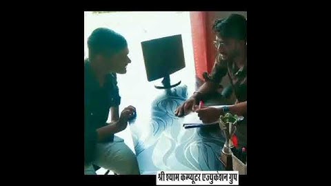 shree Shyam Computer Center , Shobhasar , Mob No. 8700746540