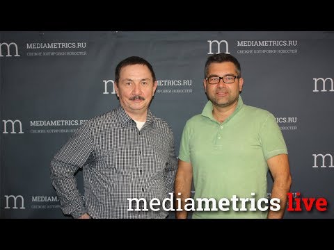 Сделано в России. Типографика