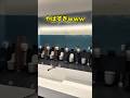理解が追いつかないトイレの構造