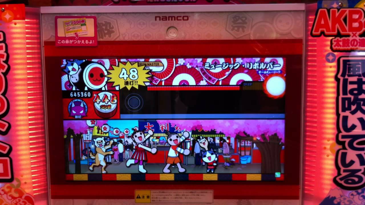 太鼓の達人（新） ミュージック・リボルバー(裏)　Player：りんね