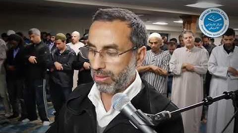 الشيخ يونس اسويلص صلاة التراويح رمضان 1438/2017 من سورة يونس