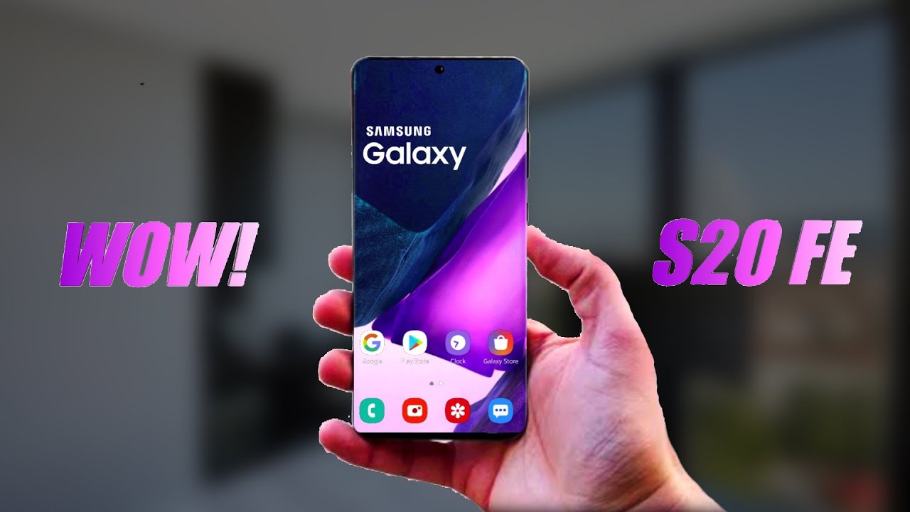 Самсунг Galaxy S20 Fe Цена