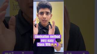 Elimination method class 10th 🔥🔥