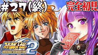 魔心サリー_SallyMagokoroの配信のサムネイル画像