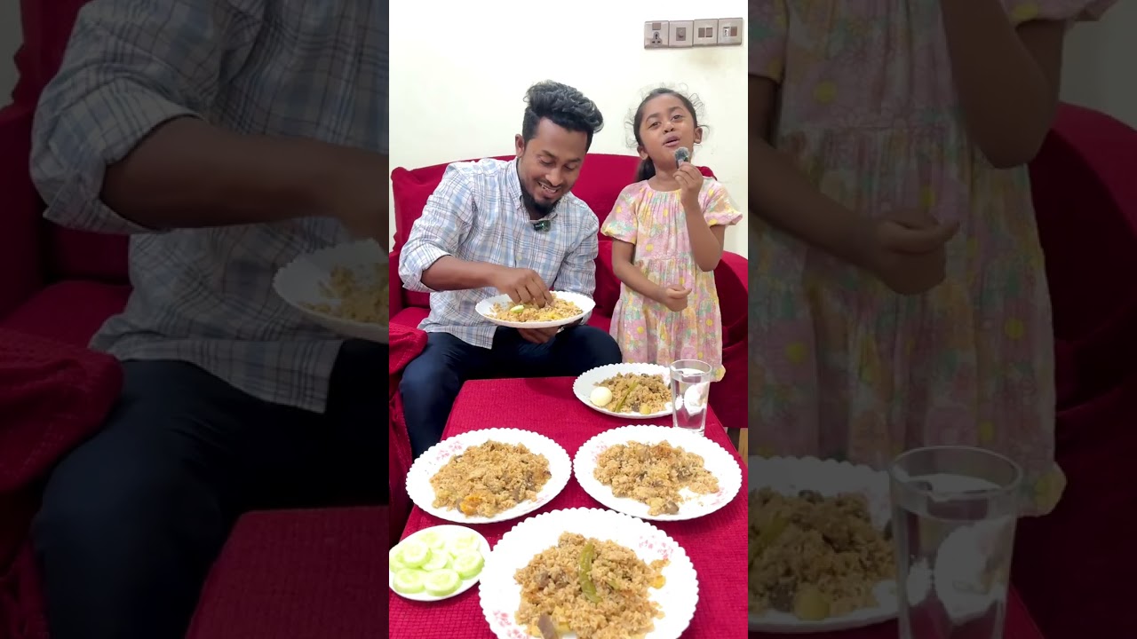 কিউটি দিলো বিরিয়ানির চ্যালে'ঞ্জ! 