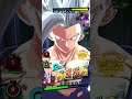 First time using MUI