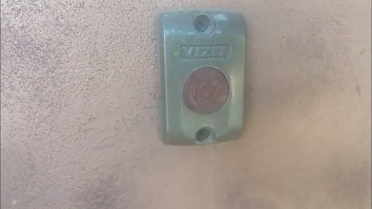 считыватель визит без кнопки выхода - YouTube