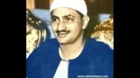 جمال لايوصف في مقام الرست والنهاوند للشيخ محمد صديق المنشاوي في سورة النجم