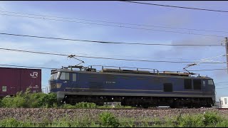EF510-502牽引高速貨物【4K】4076レ八戸貨物→百済