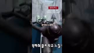 모든 것이 완벽했지만 시대를 잘못타고난 💥비운의 명작💥 국산 애니..