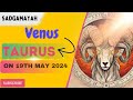 Highlight | Venus transit in Taurus | On 19th may 2024 | Punneit