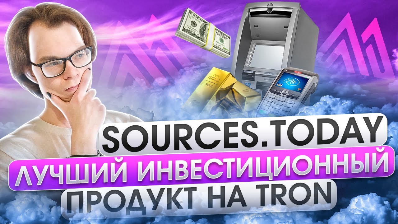 Source today. Gravediggaz wu tang. Gravediggaz niggamortis. Source today. Programming challenge css.