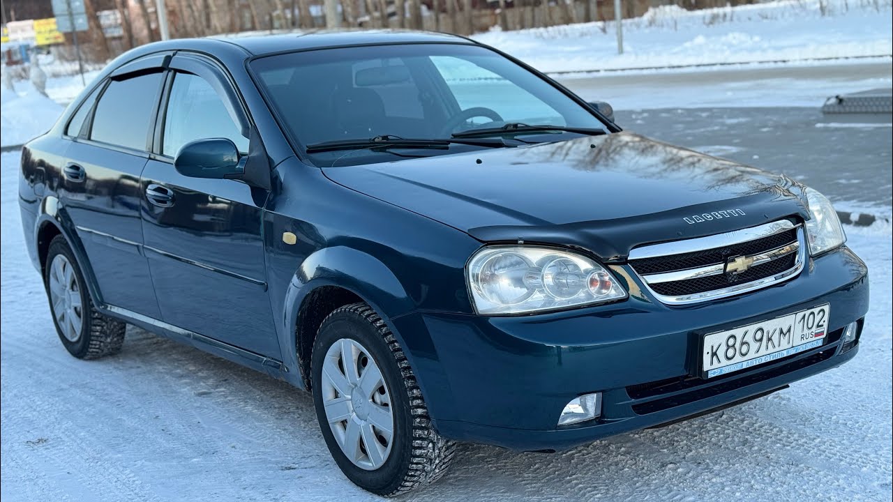 В ПРОДАЖЕ УФА 2008 1.4МТ 