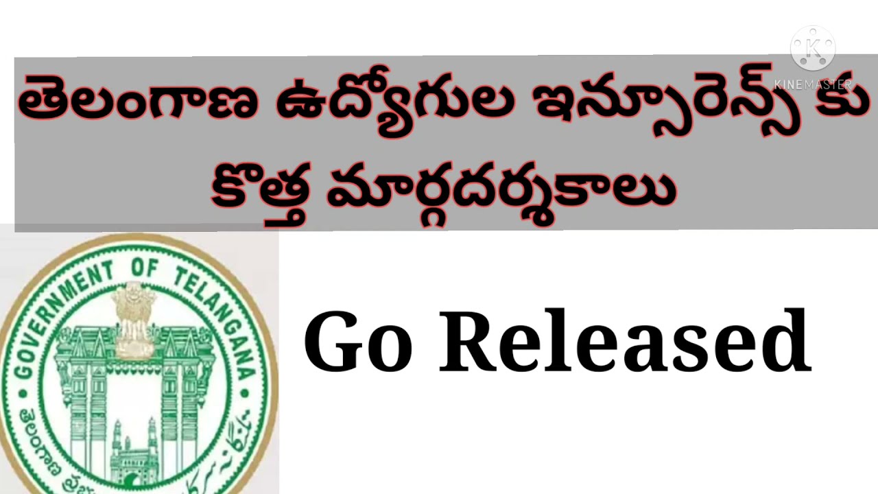 Telangana government release New PRC GO