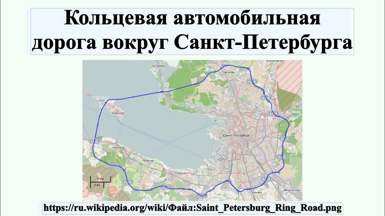 Новая карта дорог санкт петербурга