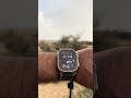 امطار شرق الطايف ٦مايو ٢٠٢٦