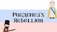 Видео по запросу "how did catherine the great deal with the pugachev rebellion"