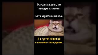 Критические Повреждения Двигателя