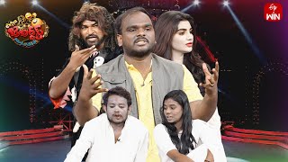 Ismart Immanuel Performance | Extra Jabardasth | 16th February 2024 | ETV Telugu screenshot 3